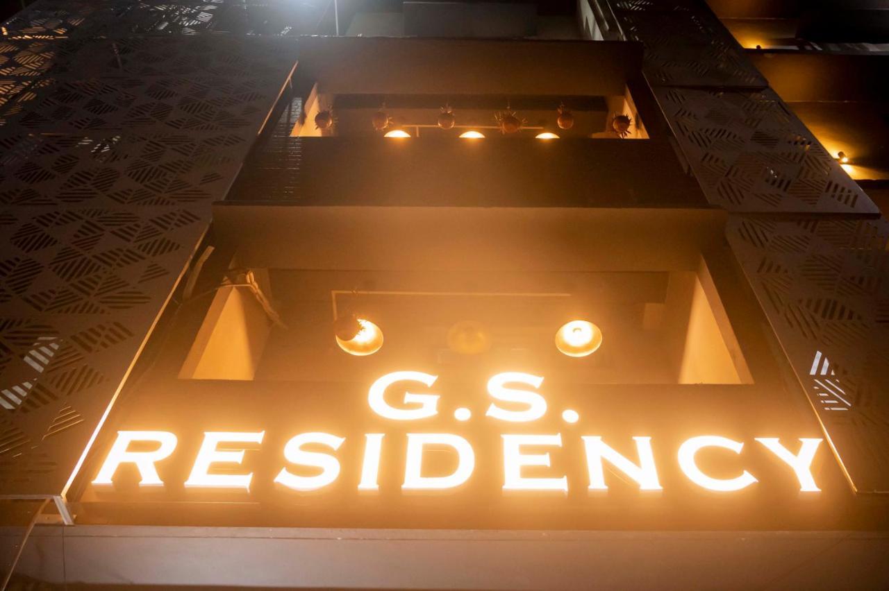 Gs Residency Hotel Guwahati Exterior photo